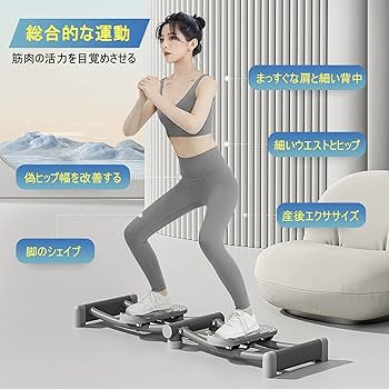 レッグスライダー レッグトレーニング 下半身痩せ 太もも痩せ 折畳み可能 低騒音 Amazon | レッグマジック レッグトレーニング レッグマシン